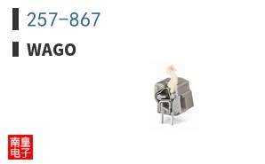 257-867