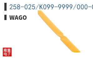 258-025/K099-9999/000-003