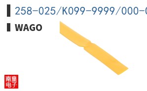 258-025/K099-9999/000-004