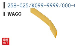 258-025/K099-9999/000-005