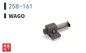 258-161