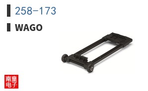 258-173