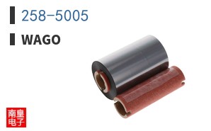 258-5005