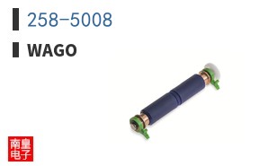 258-5008