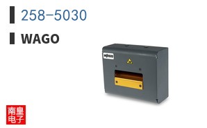 258-5030