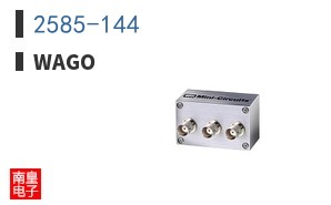 2585-144