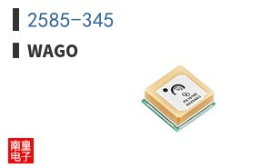 2585-345