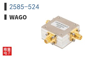 2585-524
