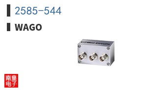 2585-544
