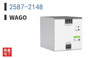 2587-2148