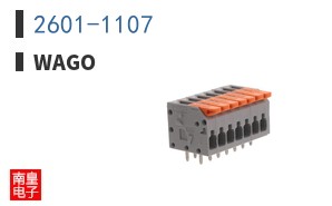 2601-1107