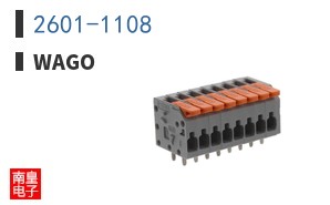 2601-1108