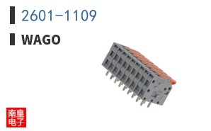 2601-1109