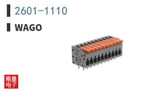 2601-1110