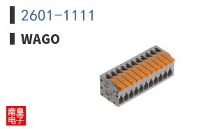 2601-1111