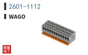 2601-1112