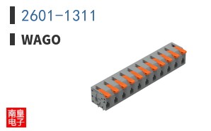 2601-1311
