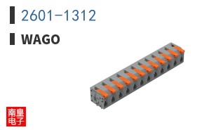 2601-1312