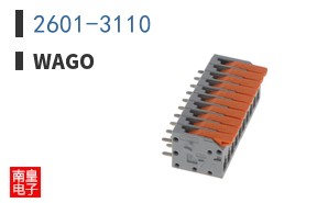2601-3110