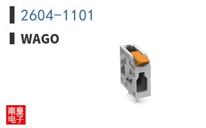 2604-1101