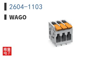 2604-1103