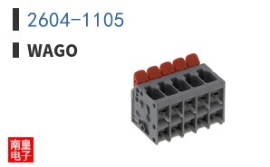 2604-1105