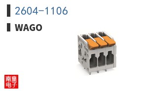 2604-1106