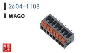 2604-1108