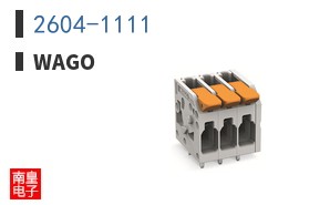 2604-1111