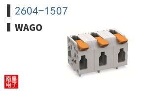 2604-1507
