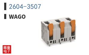 2604-3507
