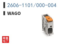 2606-1101/000-004