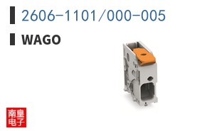 2606-1101/000-005