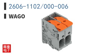 2606-1102/000-006