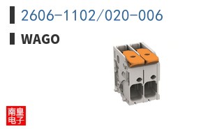2606-1102/020-006