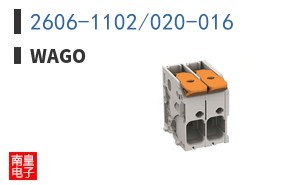 2606-1102/020-016