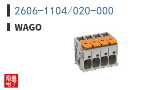 2606-1104/020-000