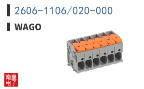 2606-1106/020-000