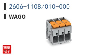 2606-1108/010-000