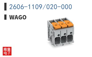 2606-1109/020-000