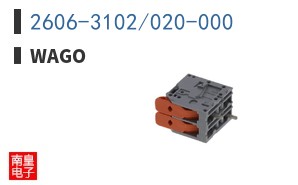 2606-3102/020-000