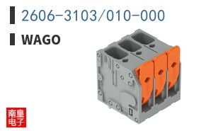 2606-3103/010-000