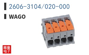 2606-3104/020-000