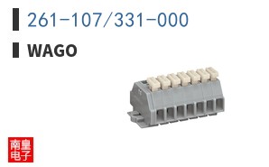 261-107/331-000