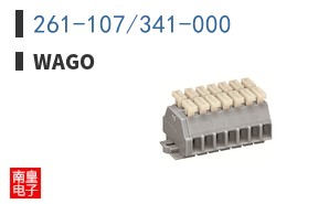 261-107/341-000