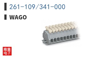 261-109/341-000