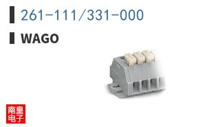 261-111/331-000