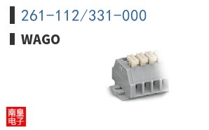 261-112/331-000