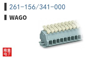 261-156/341-000