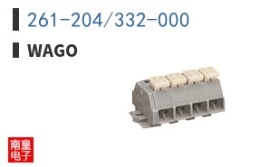 261-204/332-000